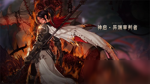 探索多玩DNF模型，游戏世界的无限可能