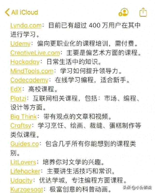 高清免费完整版资源获取指南——如何轻松找到一个人观看的优质内容