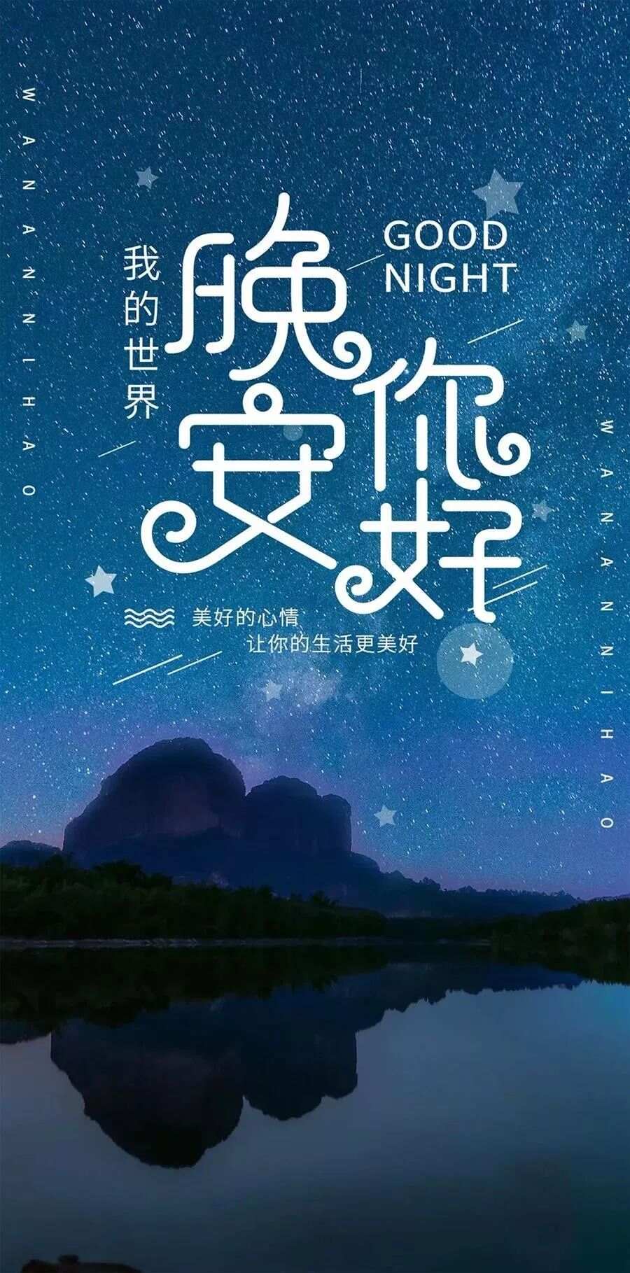 网站正能量晚上在线观看不用上载免费软件点亮心灵之光，正能量网站夜间在线观看，无需上载，免费软件体验-第1张图片