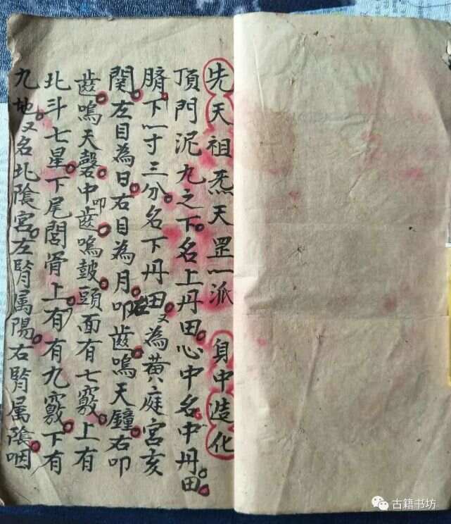雷绝阵效果说明雷绝阵，神秘而强大的阵法之秘