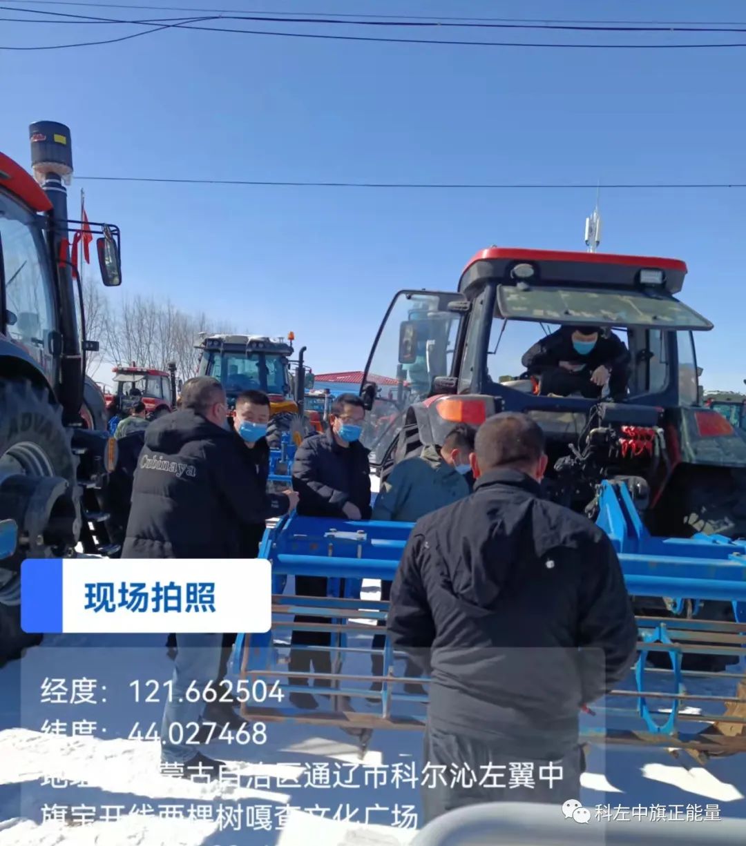最新农夫导航全新升级的最新农夫导航，引领现代农业的智慧之路-第3张图片
