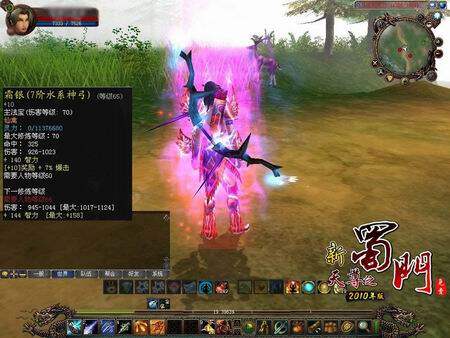 gom playergom player，游戏竞技的利器-第2张图片