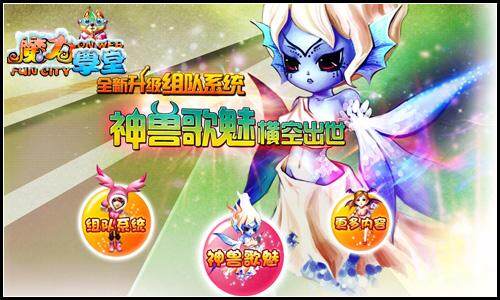 ouroplayer触摸游戏探索OuroPlayer触摸游戏，互动体验的魅力与未来-第1张图片