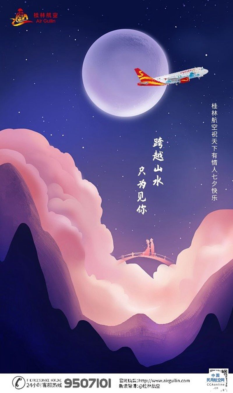 幸福双飞与母亲的主要内容幸福双飞，母亲的陪伴与成长-第2张图片