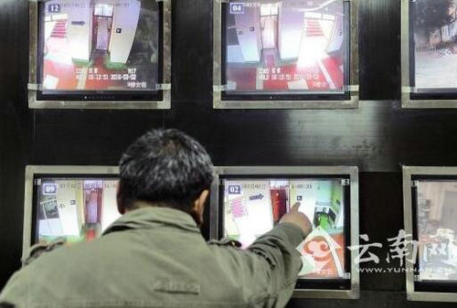 女厕复盘解析揭露与谴责，女厕盗拍现象的深度剖析-第3张图片