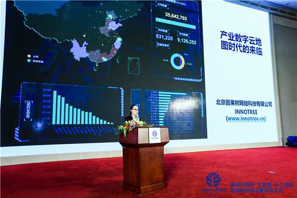 新兵下载，开启数字化时代的军事新篇章-第2张图片