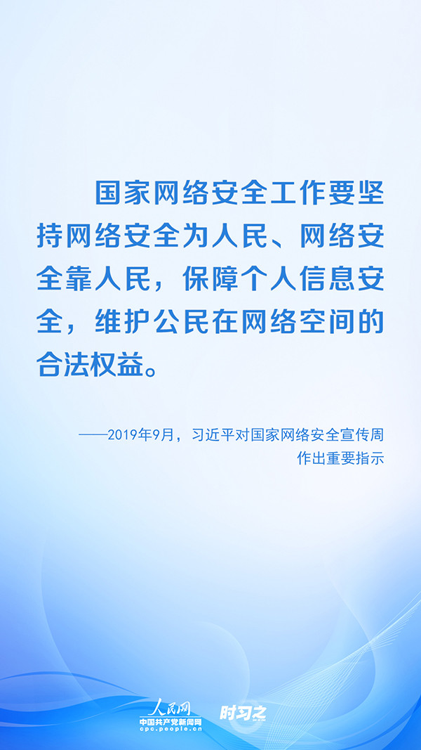 谁空间有黄探索网络空间，谁的空间有黄-第1张图片