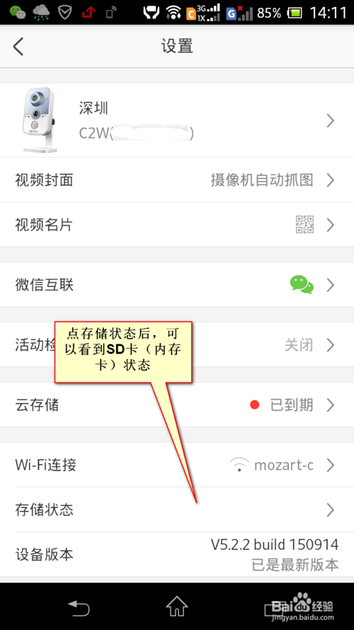 成片一卡二卡三卡观看探索网络视频观看的多样性，成片一卡二卡三卡观看的解析