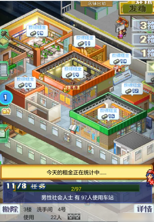 电视制作物语电视制作，从构思到呈现的艺术之旅-第2张图片