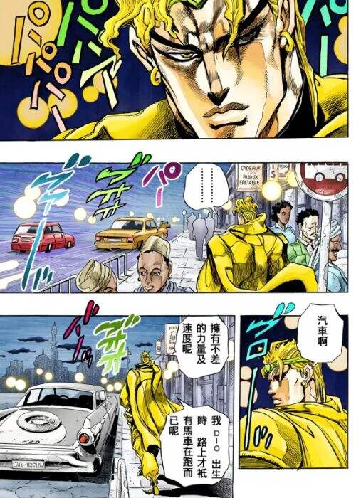 三男一女的群名称霸气三男一女的奇妙冒险
