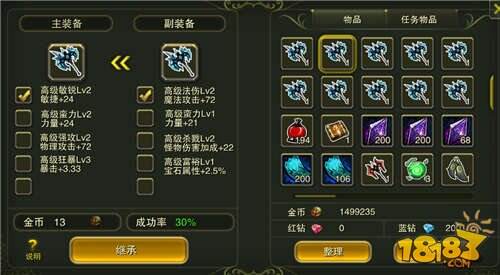 wow重铸WOW重铸，探索与重塑的冒险之旅-第1张图片