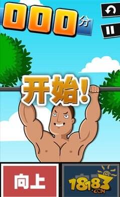 狗和骨头游戏攻略史上最牛的游戏2，狗与骨头的冒险之旅-第1张图片
