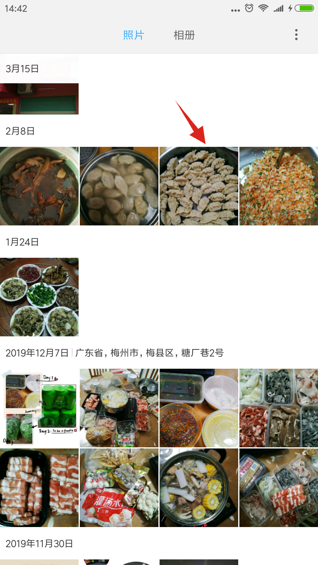 照片美化工具app照片美化工具，让你的照片瞬间焕发新生