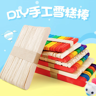 坐在木棒上上课坐在木棒上写作业的独特体验-第1张图片
