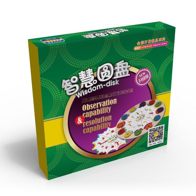 大富翁8拼图，一场智慧与策略的冒险-第2张图片
