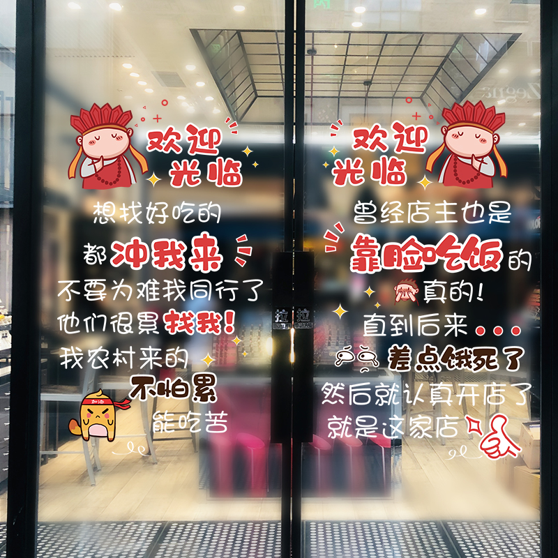欢迎光临，JEALOUSVUE的成熟之旅-第2张图片