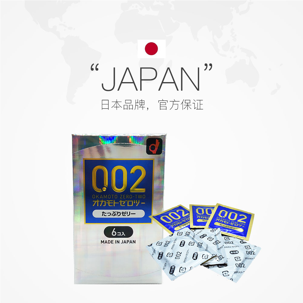 冈本视频app.进入探索冈本视频app，进入一个全新的视听世界-第2张图片