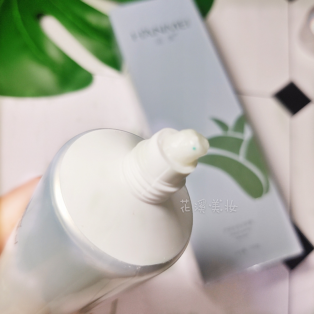 永久美水乳多少钱W永久9392W乳液，了解其特性与用途-第1张图片