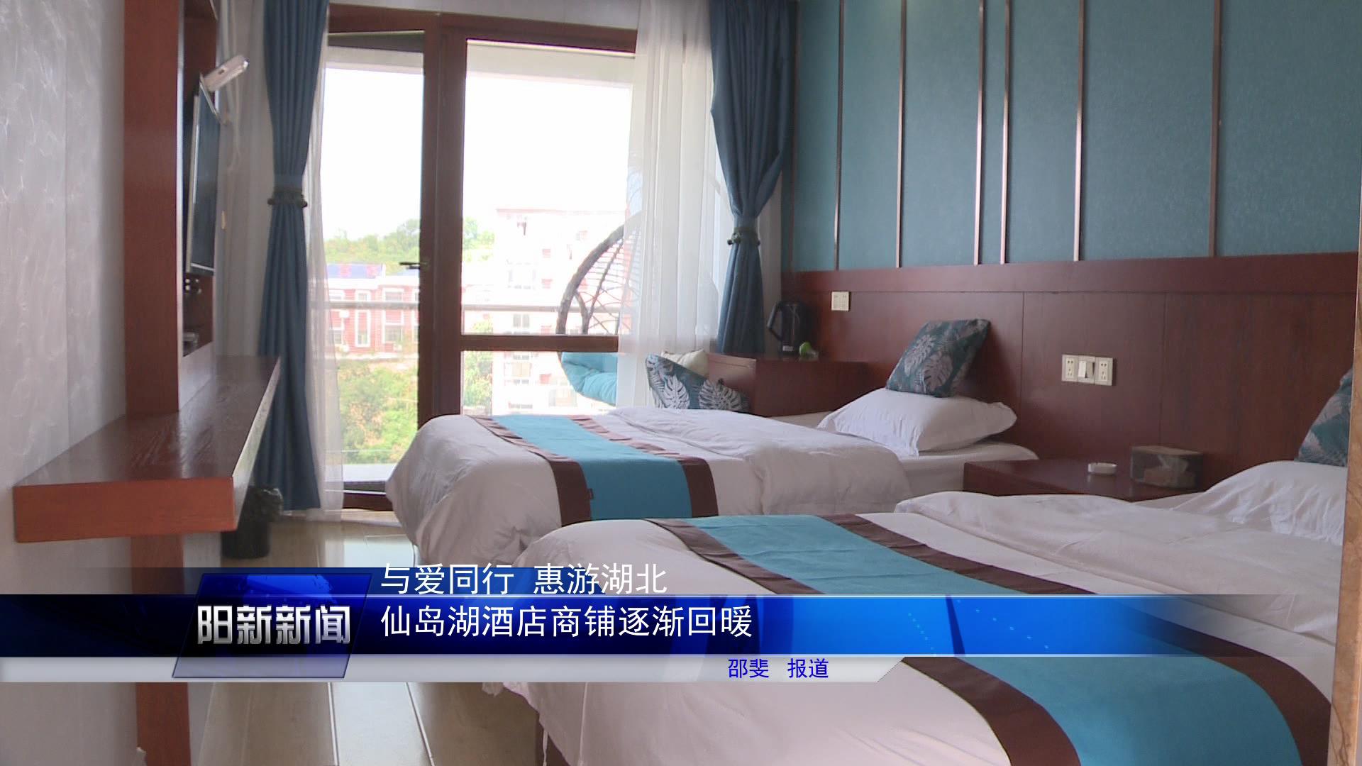 与爱同行，带自己老婆参加多人活动的体验-第3张图片