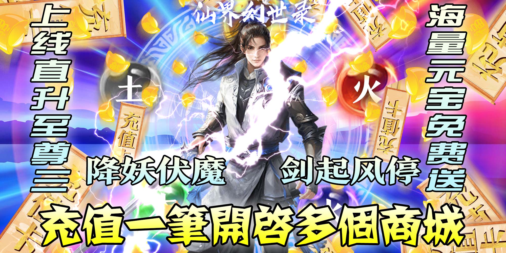 幻世录1隐藏物品图解幻世录1，隐藏物品的神秘之旅-第1张图片