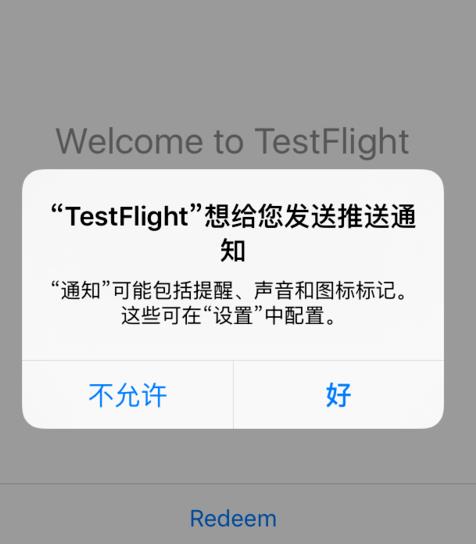 51动漫成长人testflight ios官网51动漫成长之路，TestFlight与iOS官网的携手之旅