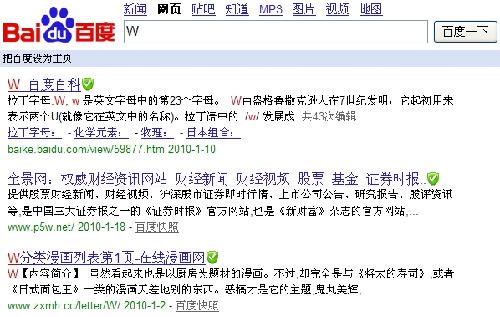 黄色彩网站网址大全女黄色彩网站网址大全——女性用户指南-第2张图片