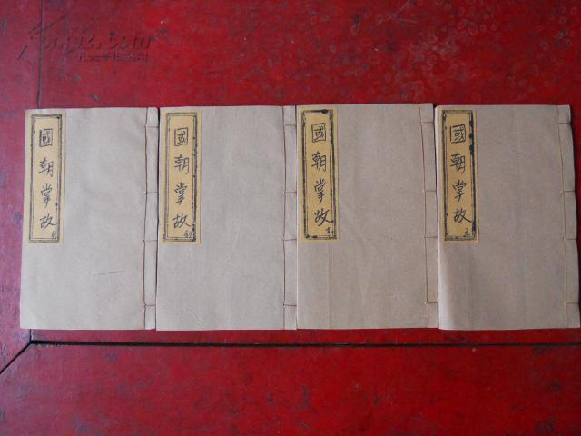 国精产品，一品二品之比较与日本相关联的探讨-第2张图片