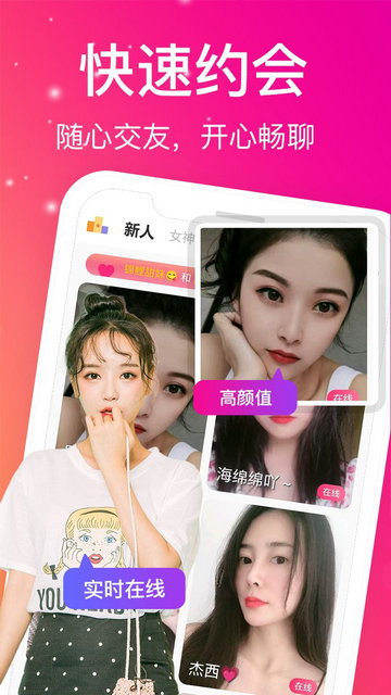 蜜桃视频在线观看免费视频网站WWW蜜桃视频，免费观看的在线视频网站体验-第1张图片