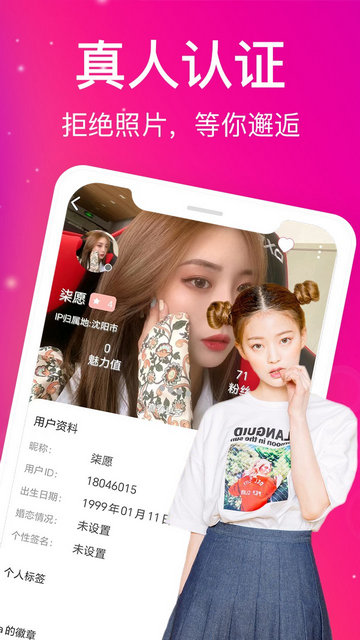 蜜桃视频在线观看免费视频网站WWW蜜桃视频，在线观看免费视频的绝佳选择