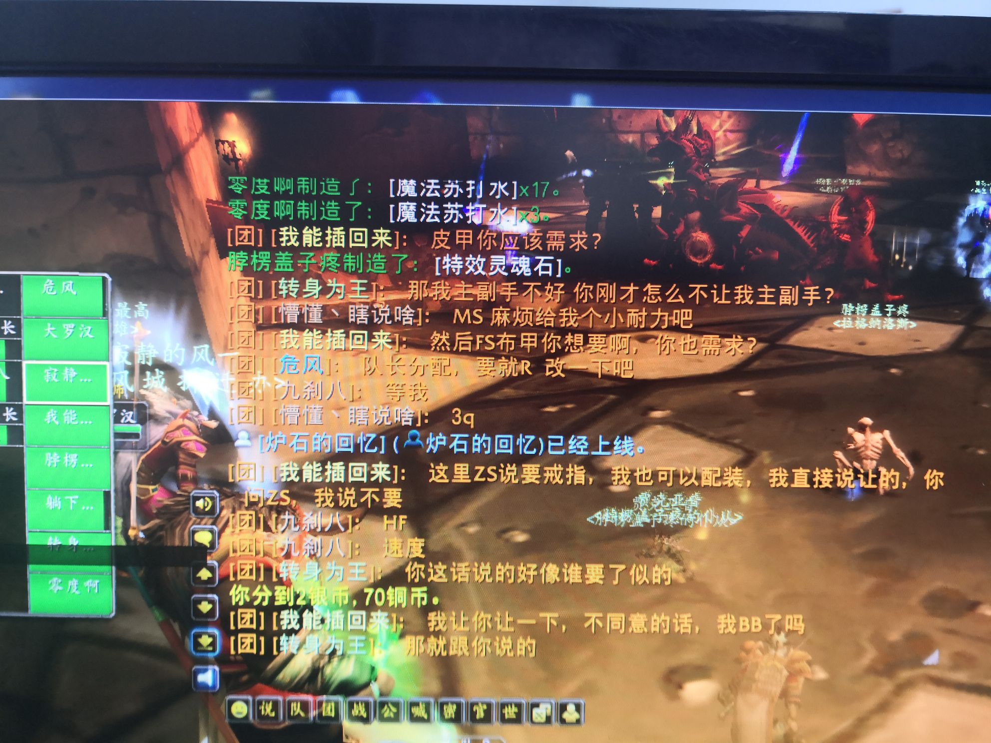 比思论坛无法访问问题解析