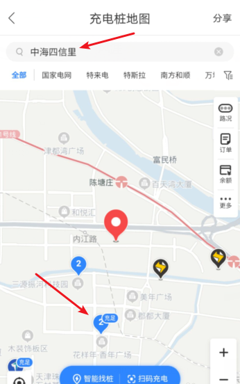 如何寻找附近的人服务-第2张图片