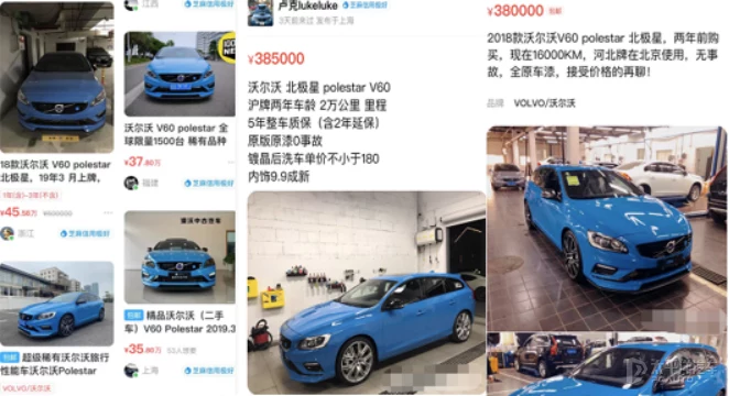 老司机专业破解老司机必备的36款破解软件揭秘