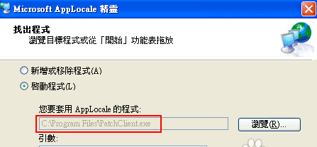 中文字幕乱码，电影在线观看的困扰与解决之道