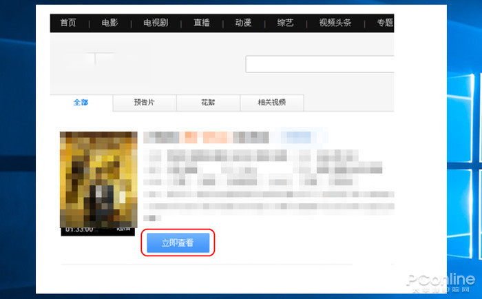 免费三级播放器，便捷、高效与娱乐的完美结合-第2张图片