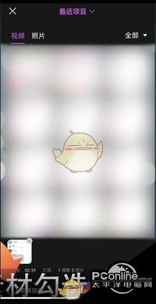 花瓣APP直播花瓣APP直播，引领直播新风尚-第1张图片