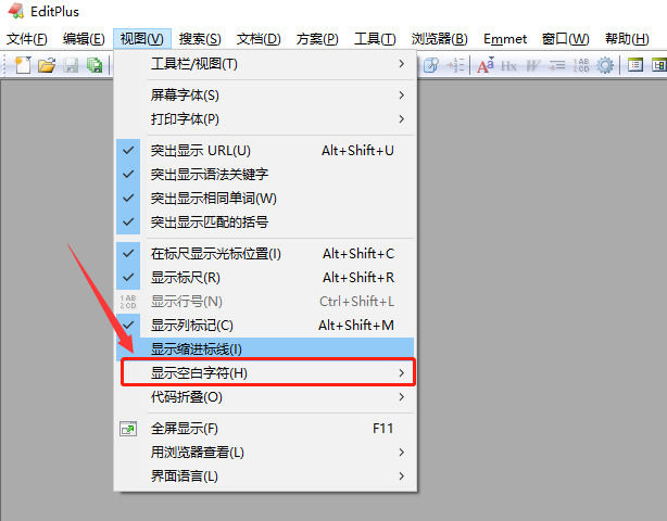 editplus注册码EditPlus注册码，软件激活的便捷之选