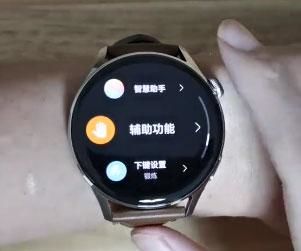二指挖洞的手势技巧详解-第1张图片