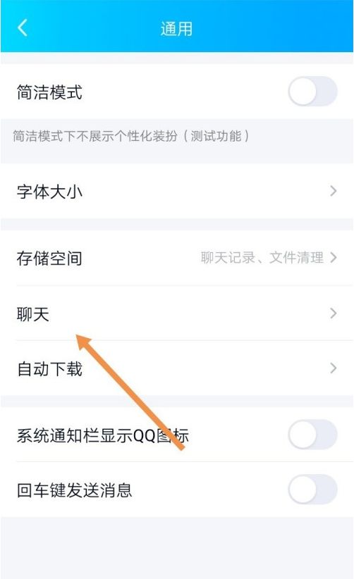 qq撤回消息自定义文案QQ撤回消息自定义功能，便捷与创意的双重体验-第2张图片