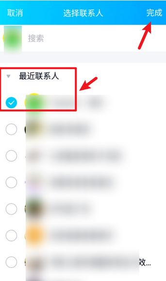QQ情侣空间怎么弄别人不能同意QQ情侣空间设置指南-第1张图片