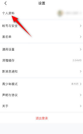 4399手机在线观看免费4399手机在线观看免费，轻松体验优质内容的新方式