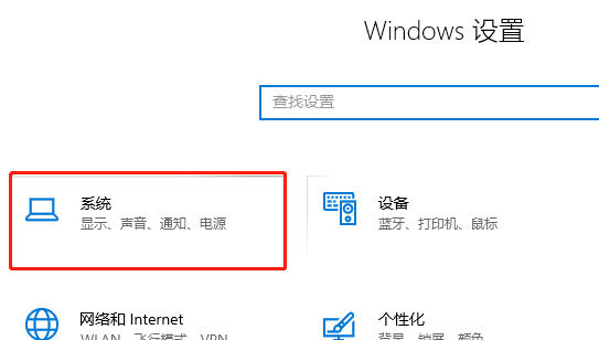 chinanet免费wifi畅享网络世界——Chinanet免费上网的便捷与优势-第2张图片