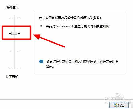 警惕流氓软件下载APP大全，免费背后隐藏的隐私风险