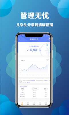 性宝福app test探索性宝福app官网入口的便捷体验-第1张图片