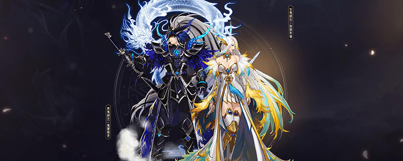 dnf觉醒装扮DNF觉醒装扮，探索角色进化的视觉盛宴
