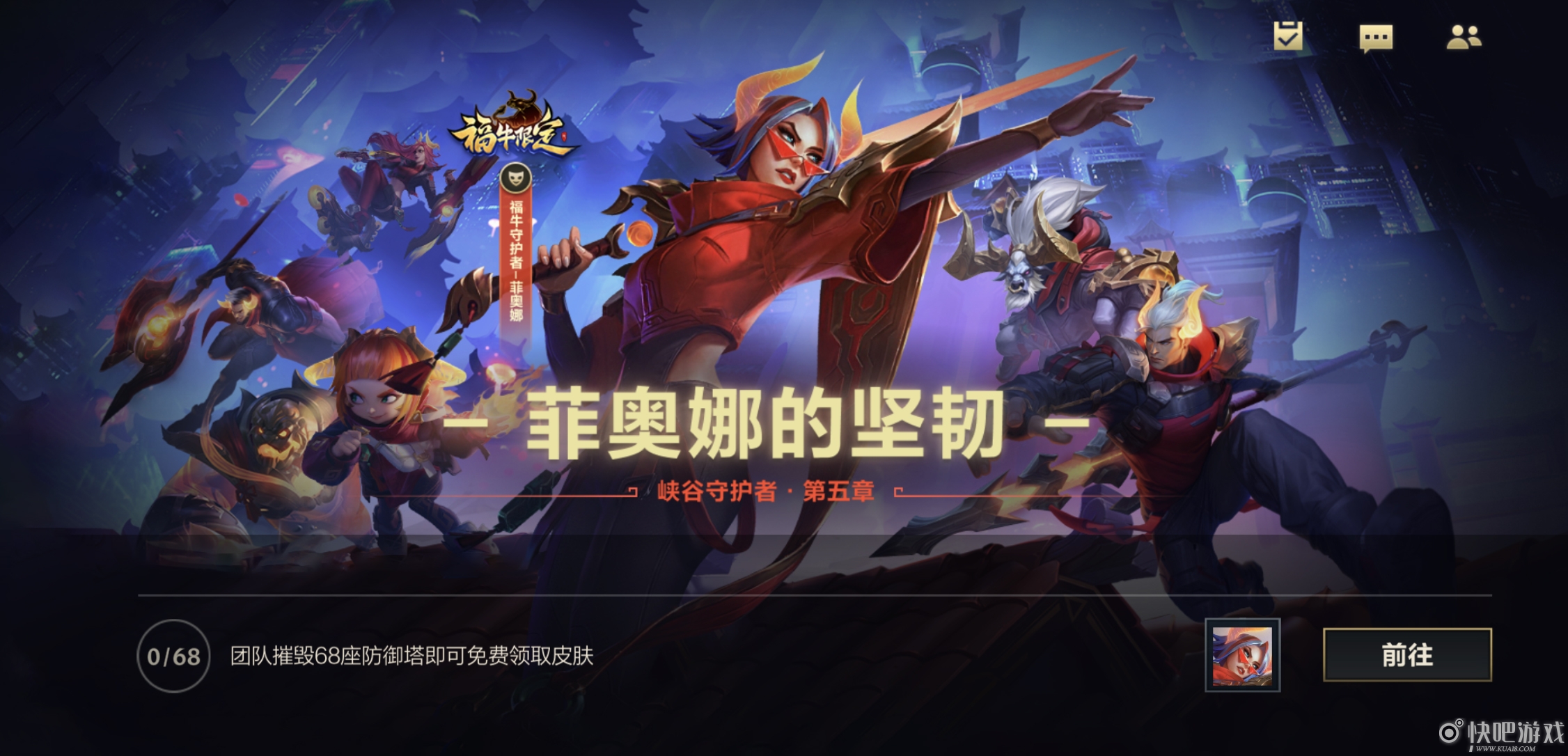 lol新手豪华礼包多少钱LOL新手豪华礼包，助力你开启英雄联盟之旅