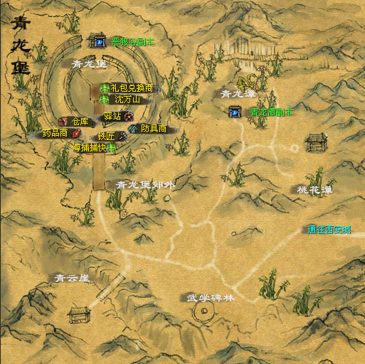 侠客无双官网，武侠世界的探索与冒险之旅-第1张图片