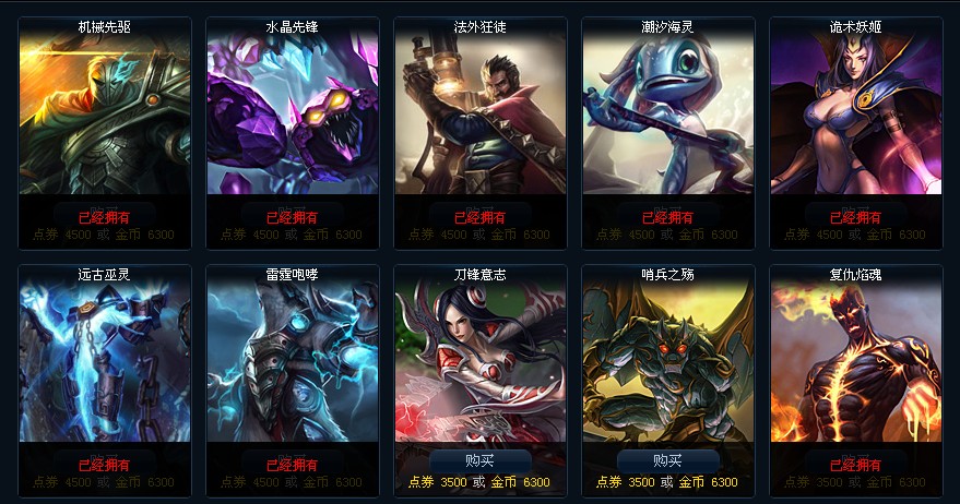 lol亚索天赋LOL亚索天赋，剑舞者的独特魅力与技能解析-第2张图片