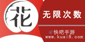 花季传媒网站花季传媒网站——青春的绽放与探索-第1张图片