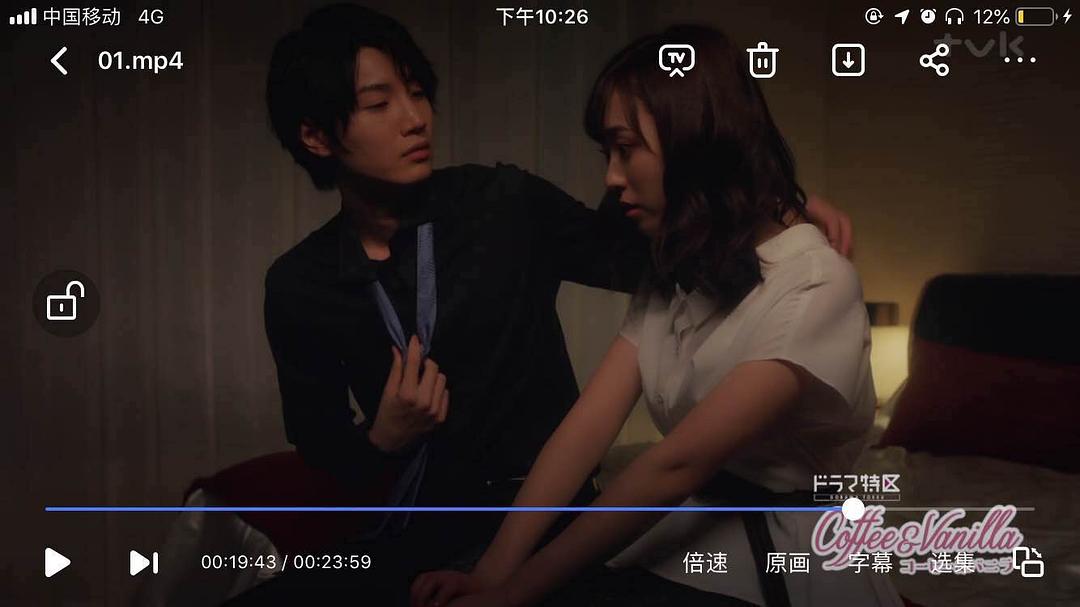 香草视频高清免费观看香草视频高清免费观看，探索视觉盛宴的无限可能