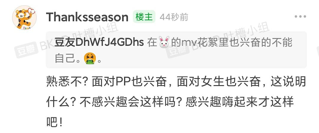 打女孩子最疼最害羞还长记性关于打女孩子，如何做到既疼又害羞且能长记性-第1张图片